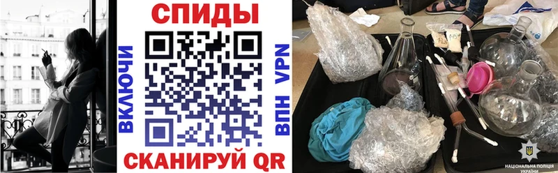 купить наркотик  Игарка  нарко площадка Telegram  Амфетамин 98% 