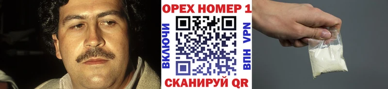 сколько стоит  Игарка  COCAIN Колумбийский 