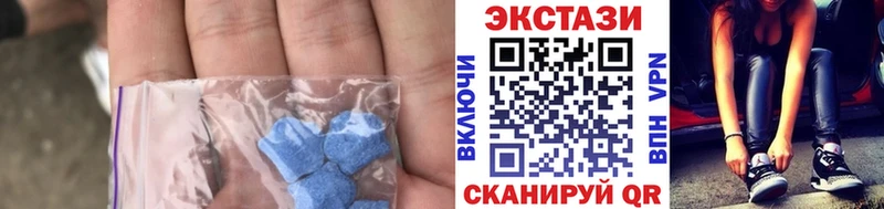 Ecstasy mix  Игарка 