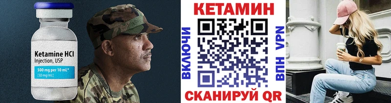 блэк спрут рабочий сайт  Игарка  Кетамин ketamine 
