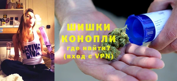 крисы Верхнеуральск