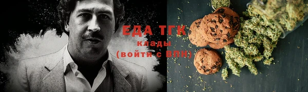 крисы Верхнеуральск