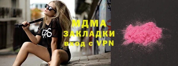 крисы Верхнеуральск