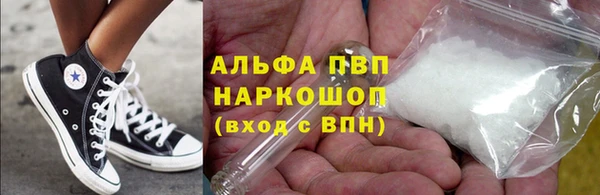 COCAINE Богданович