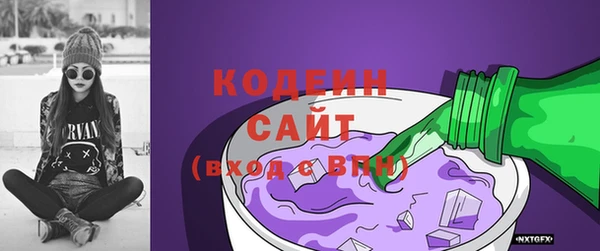 PSILOCYBIN Богородск