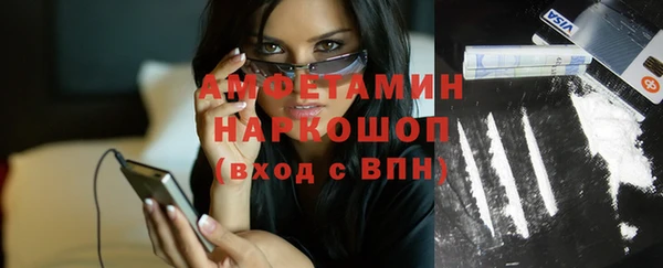 дурь Бронницы