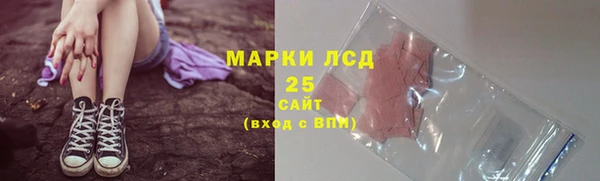 COCAINE Богданович