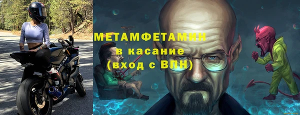 COCAINE Богданович