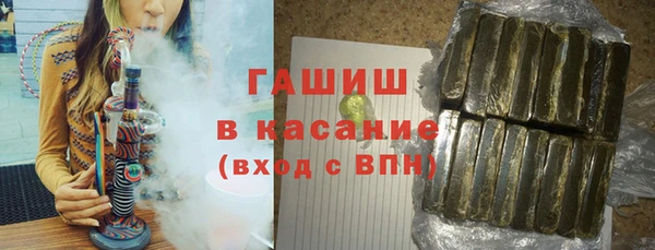 COCAINE Богданович