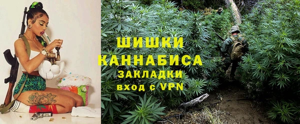 кокаин VHQ Богородицк