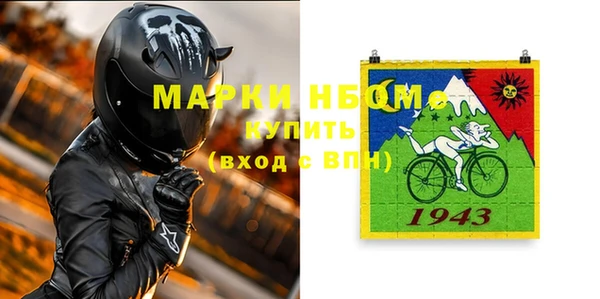 jwh Белокуриха