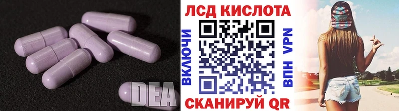 Лсд 25 экстази кислота  сайты даркнета какой сайт  Игарка  где найти наркотики 