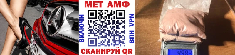 hydra   сколько стоит  Игарка  МЕТАМФЕТАМИН витя 